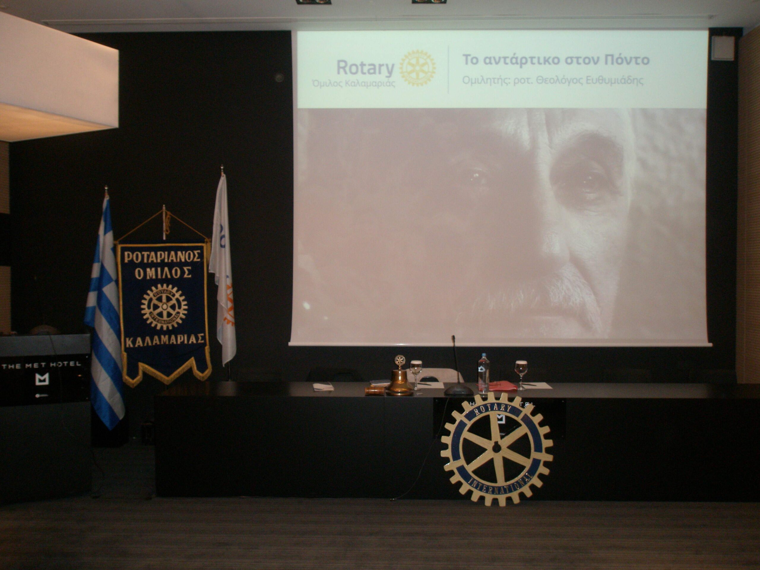 Ροταριανός Όμιλος Καλαμαριάς - Rotary Kalamaria Pontos Genoside 005 scaled - Τη Δευτέρα 18 Μαΐου 2015 οι φίλοι και τα μέλη του Ροταριανού Ομίλου Καλαμαριάς καλωσορίσαμε το νέο μέλος μας την ροτ. Μαρία Σαχινίδου, συμβολαιογράφο, η οποία βασισμένη στην επαγγελματική της εμπειρία και την κοινωνική της δραστηριότητα, διαθέτει τη θέληση και τις ικανότητες να προσφέρει στις δράσεις και τα προγράμματα του Ομίλου μας. Πρόκειται για την 6η εισδοχή μέλους στον Ροταριανό Όμιλο Καλαμαριάς για τη ροταριανή χρονιά 2015-16. Μία ακόμη άξια και δυναμική επαγγελματίας της κοινωνίας μας φέρει πλέον τη ροταριανή ιδιότητα ευτυχώντας να την έχουμε ως μέλος του Ομίλου μας.