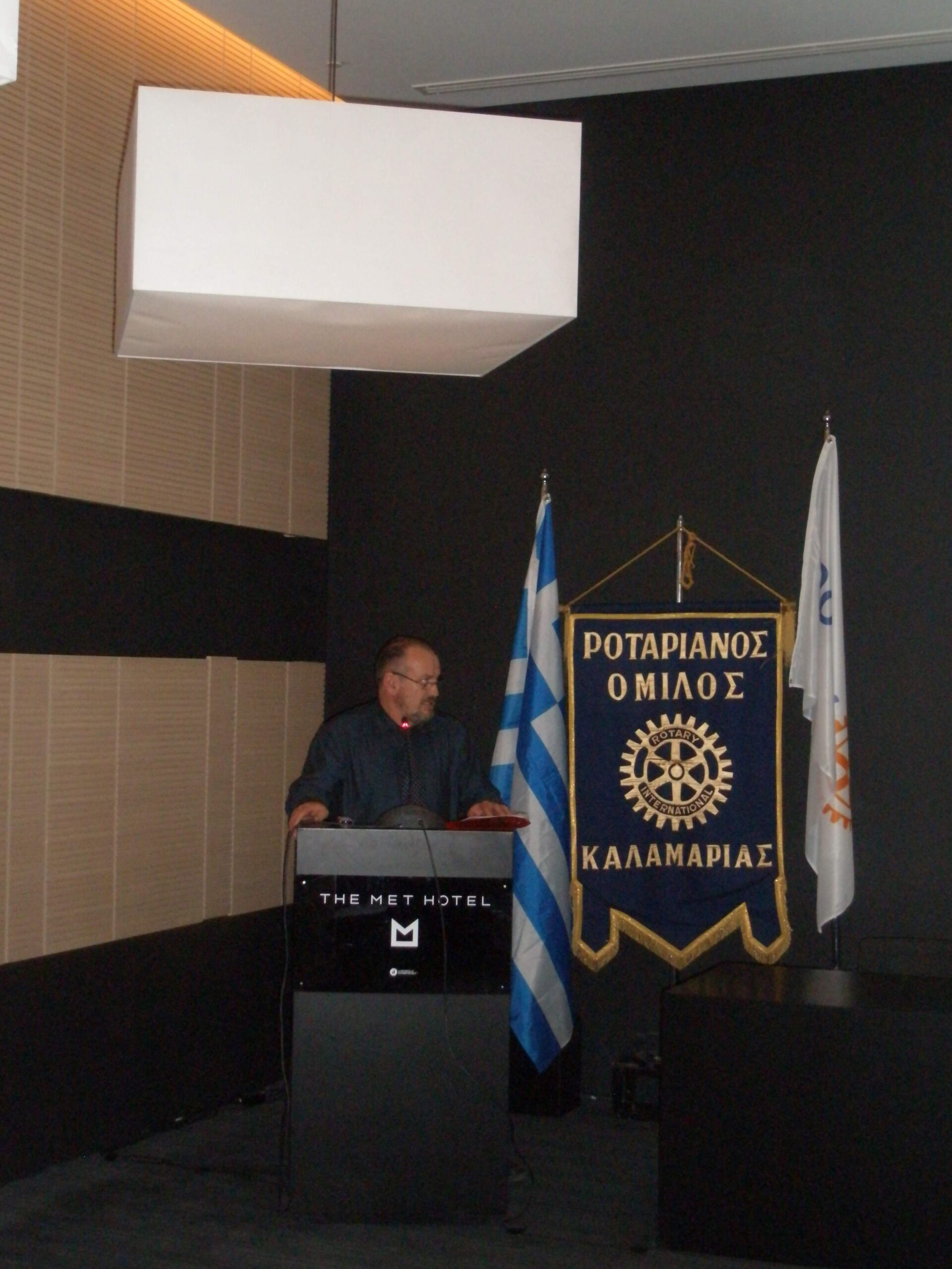 Ροταριανός Όμιλος Καλαμαριάς - Rotary Kalamaria Pontos Genoside 009 scaled - Τη Δευτέρα 18 Μαΐου 2015 οι φίλοι και τα μέλη του Ροταριανού Ομίλου Καλαμαριάς καλωσορίσαμε το νέο μέλος μας την ροτ. Μαρία Σαχινίδου, συμβολαιογράφο, η οποία βασισμένη στην επαγγελματική της εμπειρία και την κοινωνική της δραστηριότητα, διαθέτει τη θέληση και τις ικανότητες να προσφέρει στις δράσεις και τα προγράμματα του Ομίλου μας. Πρόκειται για την 6η εισδοχή μέλους στον Ροταριανό Όμιλο Καλαμαριάς για τη ροταριανή χρονιά 2015-16. Μία ακόμη άξια και δυναμική επαγγελματίας της κοινωνίας μας φέρει πλέον τη ροταριανή ιδιότητα ευτυχώντας να την έχουμε ως μέλος του Ομίλου μας.