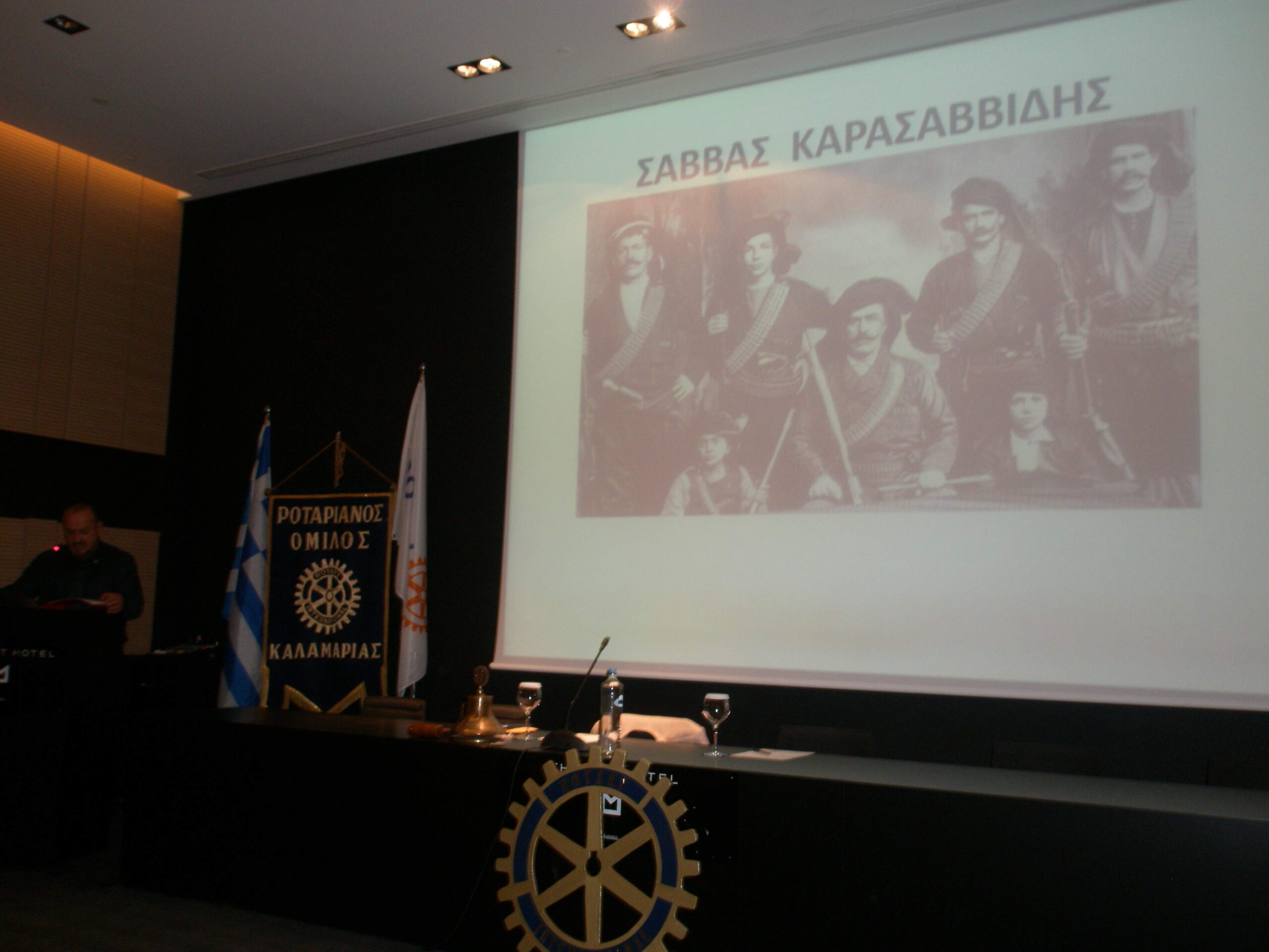 Ροταριανός Όμιλος Καλαμαριάς - Rotary Kalamaria Pontos Genoside 011 scaled - Τη Δευτέρα 18 Μαΐου 2015 οι φίλοι και τα μέλη του Ροταριανού Ομίλου Καλαμαριάς καλωσορίσαμε το νέο μέλος μας την ροτ. Μαρία Σαχινίδου, συμβολαιογράφο, η οποία βασισμένη στην επαγγελματική της εμπειρία και την κοινωνική της δραστηριότητα, διαθέτει τη θέληση και τις ικανότητες να προσφέρει στις δράσεις και τα προγράμματα του Ομίλου μας. Πρόκειται για την 6η εισδοχή μέλους στον Ροταριανό Όμιλο Καλαμαριάς για τη ροταριανή χρονιά 2015-16. Μία ακόμη άξια και δυναμική επαγγελματίας της κοινωνίας μας φέρει πλέον τη ροταριανή ιδιότητα ευτυχώντας να την έχουμε ως μέλος του Ομίλου μας.